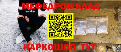 гашиш Гай