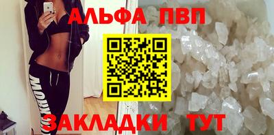 мяу мяу мука Гатчина