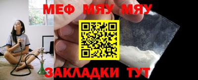 гашиш Гай