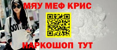 бошки Гагарин