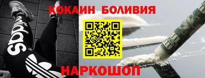 бошки Гагарин