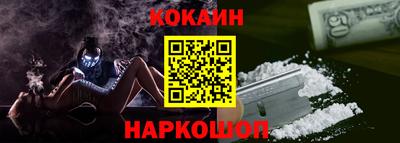 гашиш Гай