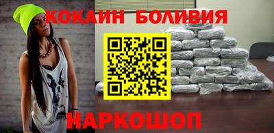 гашиш Гай