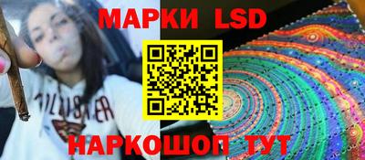 гашиш Гай