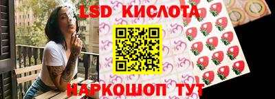 гашиш Гай