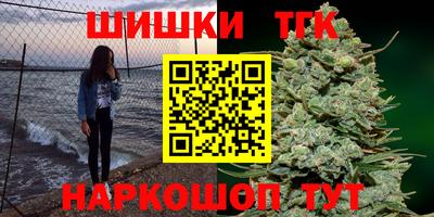 гашиш Гай