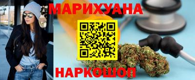 бошки Гагарин