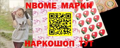 гашиш Гай