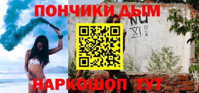 бошки Гагарин