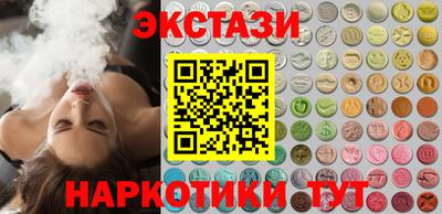 бошки Гагарин