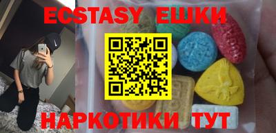 бошки Гагарин