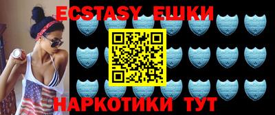 бошки Гагарин