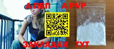 гашиш Гай