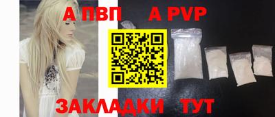 бошки Гагарин