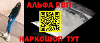 мяу мяу мука Гатчина