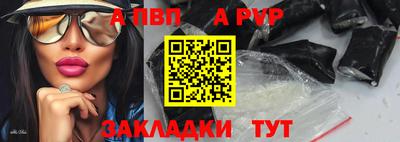 гашиш Гай