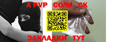 бошки Гагарин