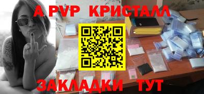 гашиш Гай