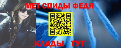 гашиш Гай
