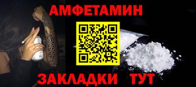 гашиш Гай