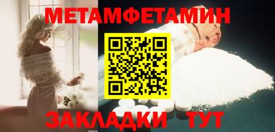 бошки Гагарин