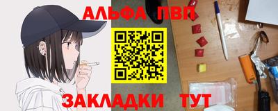 мяу мяу мука Гатчина