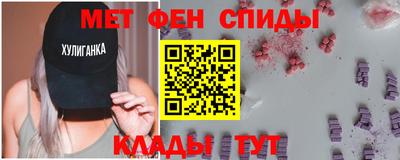 мяу мяу мука Гатчина