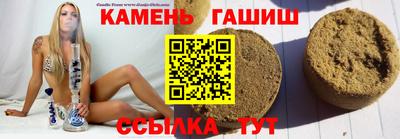 мяу мяу мука Гатчина