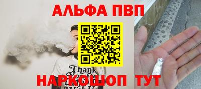 мяу мяу мука Гатчина