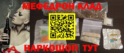бошки Гагарин