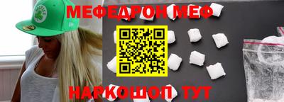 бошки Гагарин