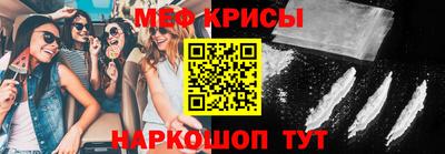 гашиш Гай